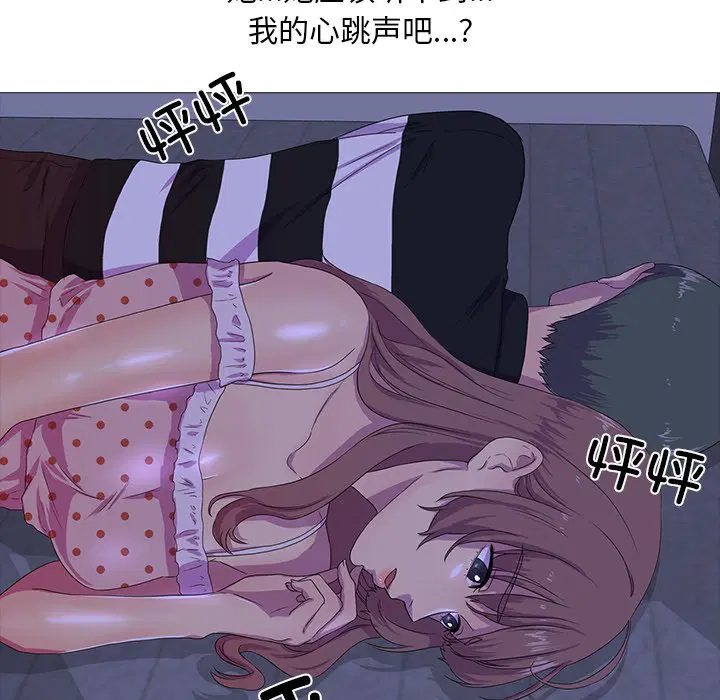 第3話