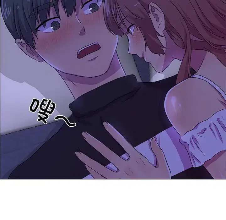 第4話