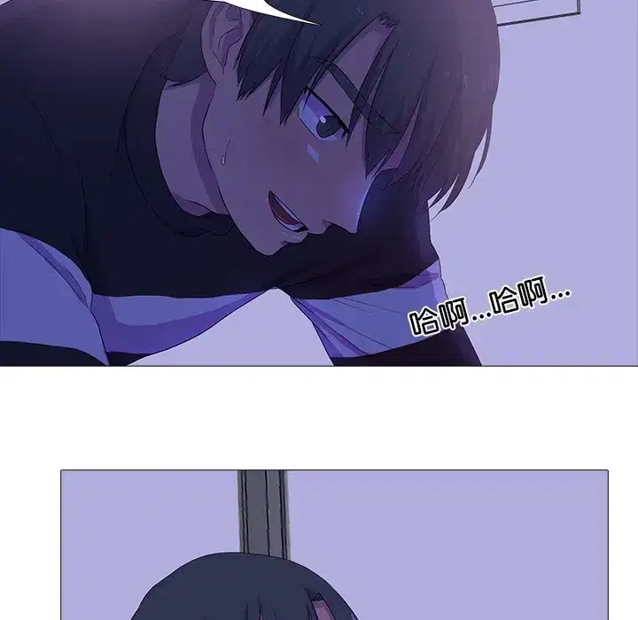 第4話