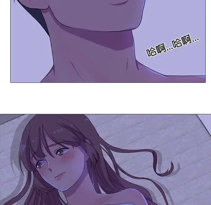 第4話