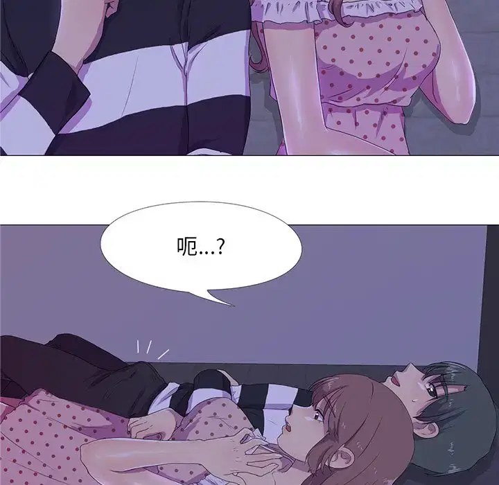 第4話