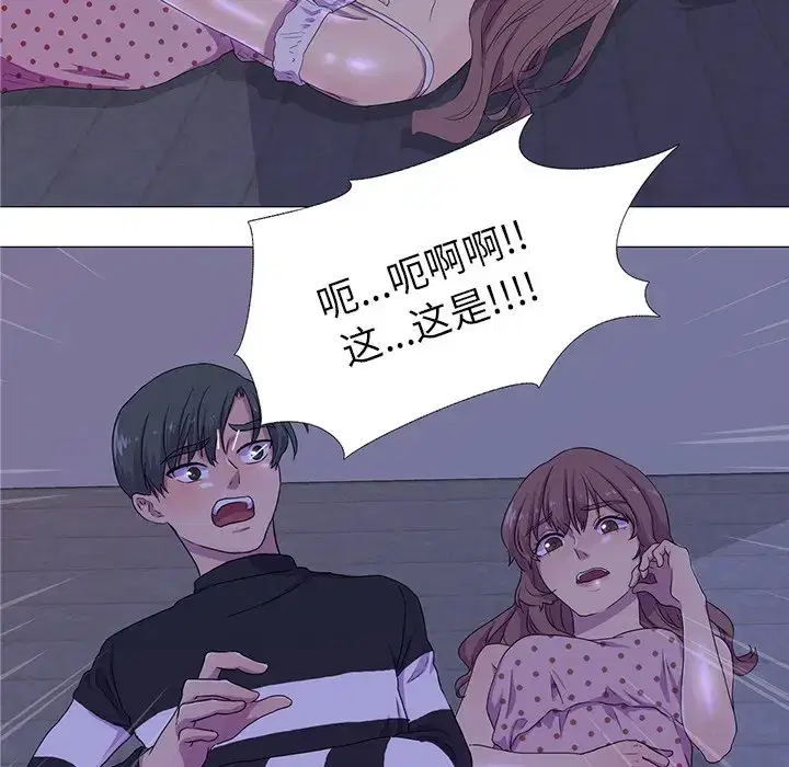 第4話