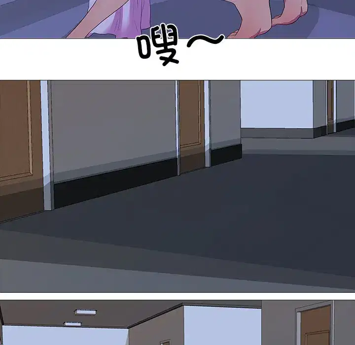 第5話