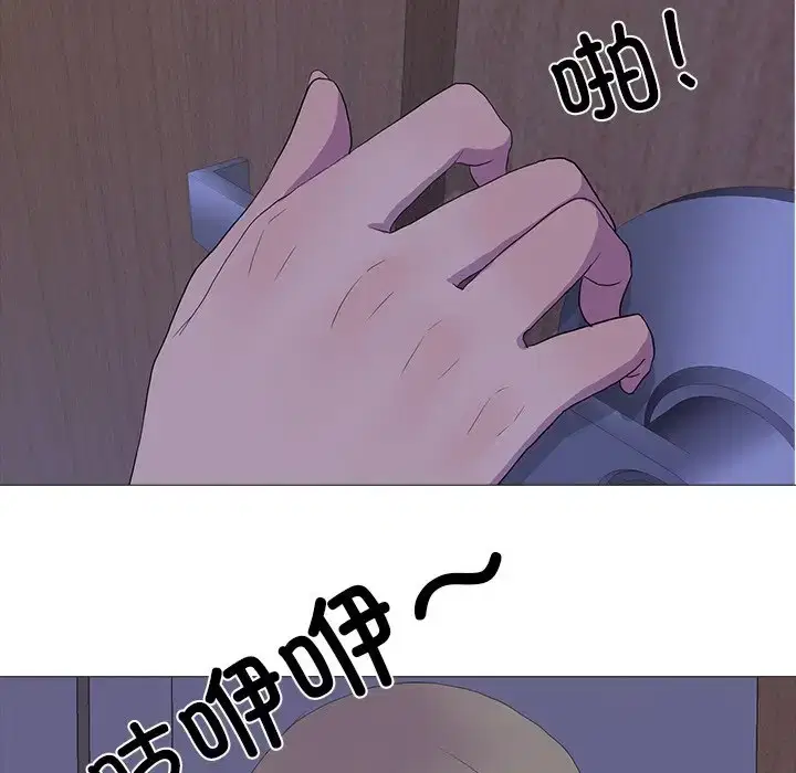 第5話