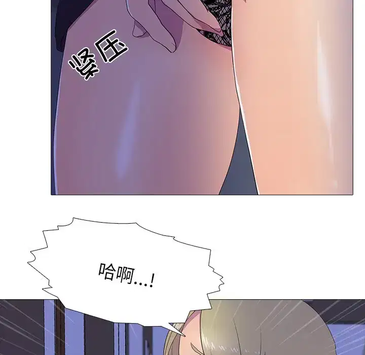 第5話