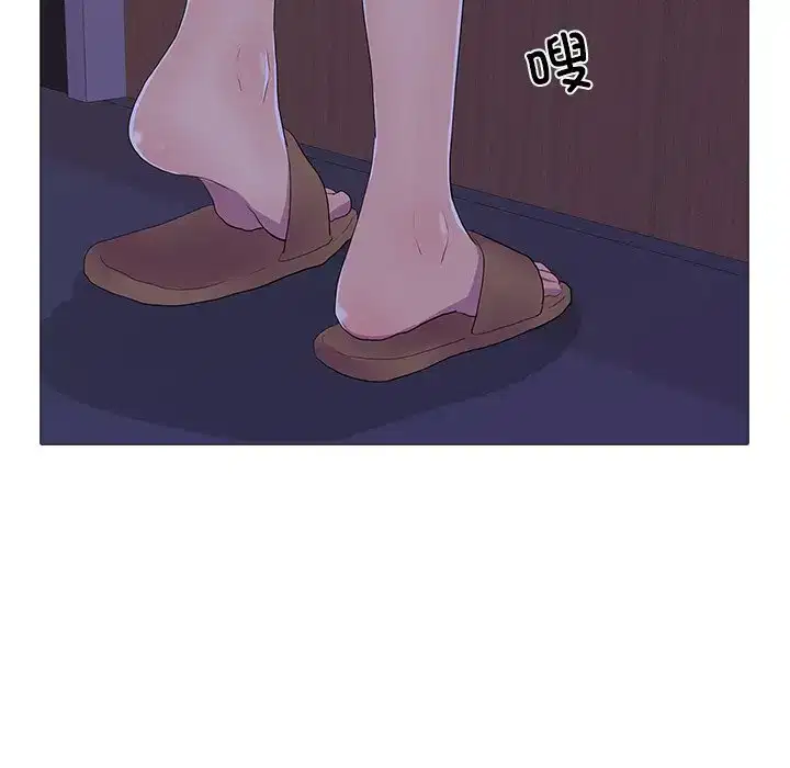 第5話