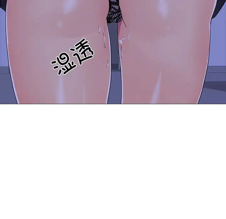 第5話