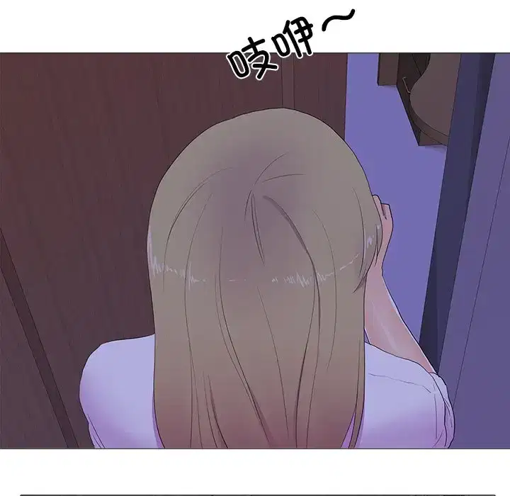第5話