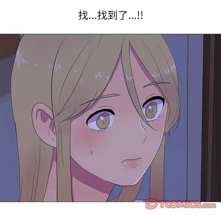 第5話