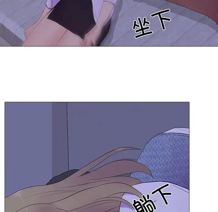 第5話