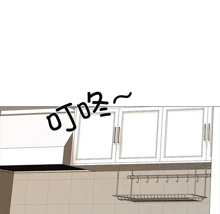 第7話