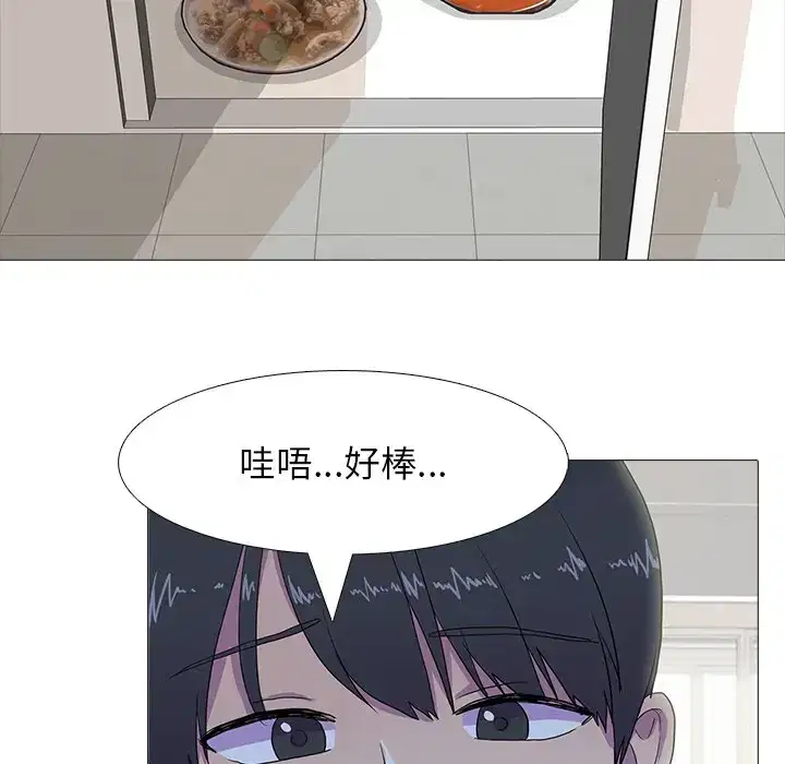 第7話