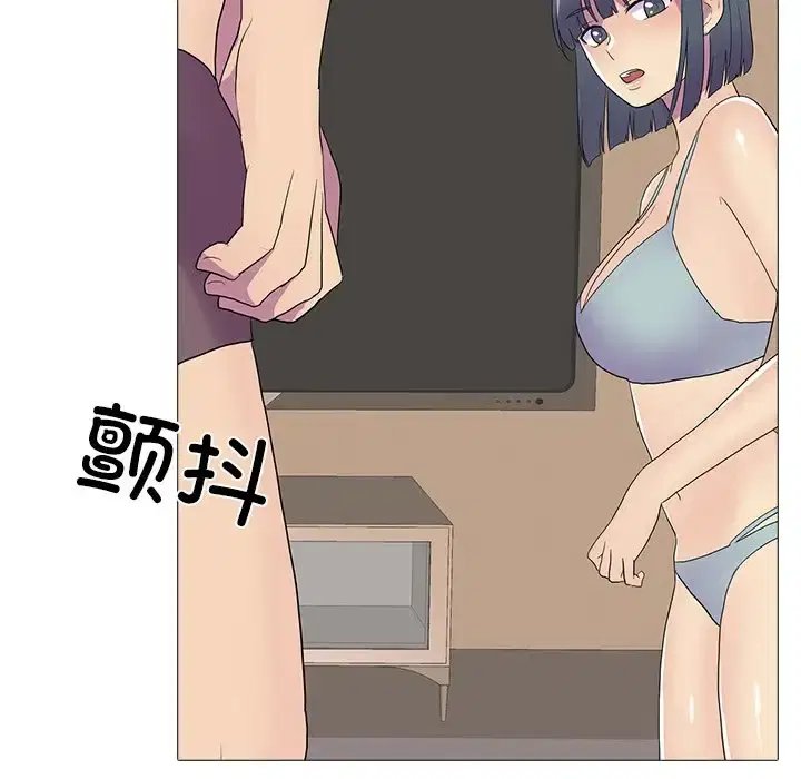 第8話