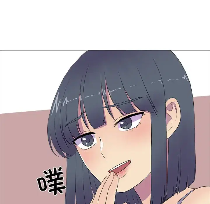 第8話