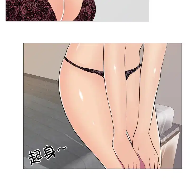 第9話
