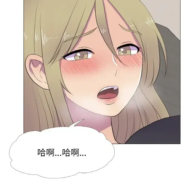 第9話
