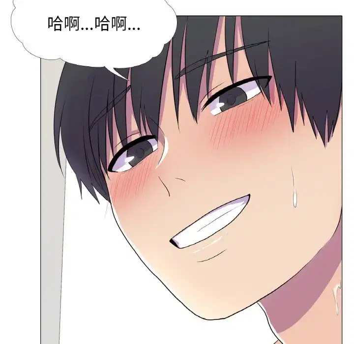 第9話