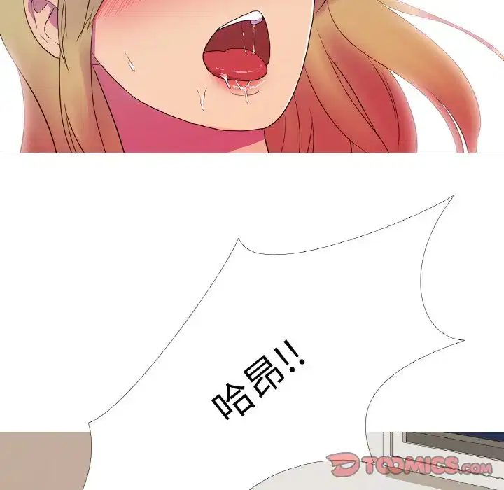 第9話