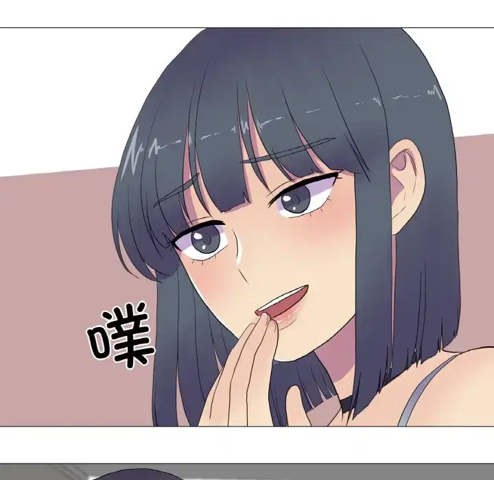 第9話