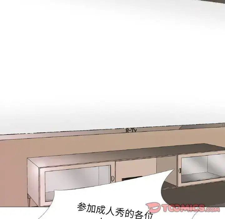 第9話
