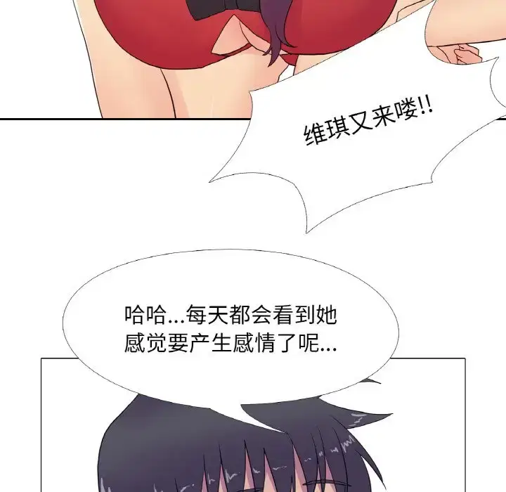 第9話