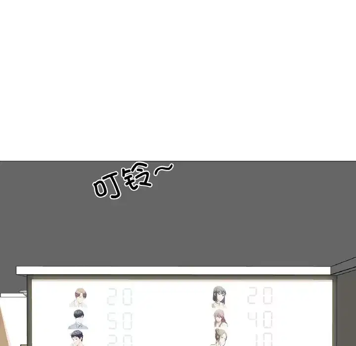第9話