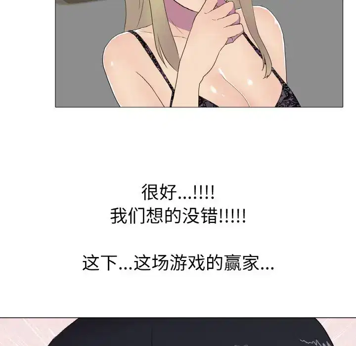 第10話
