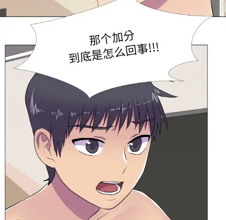 第10話