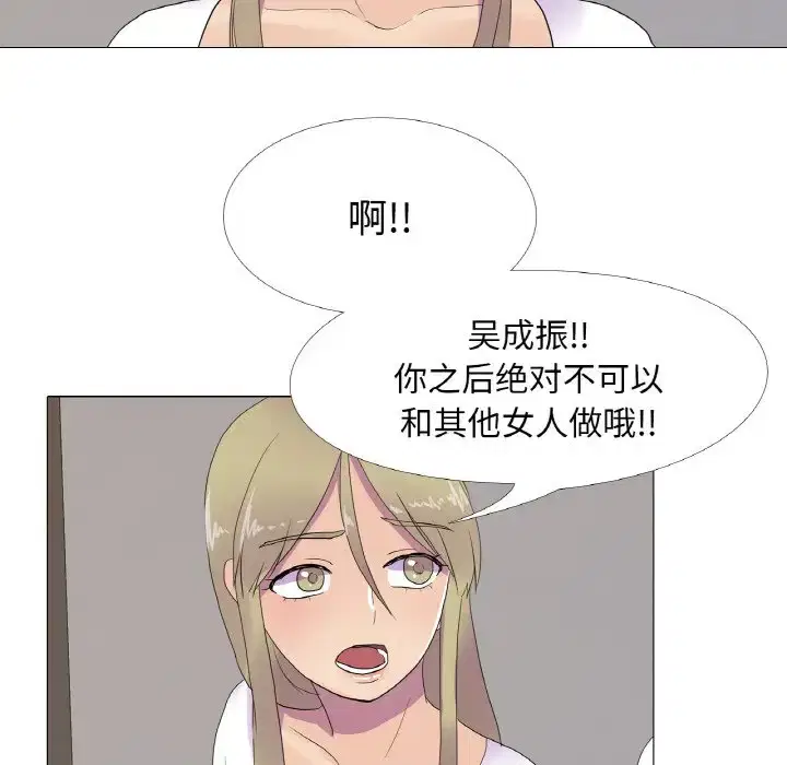 第10話