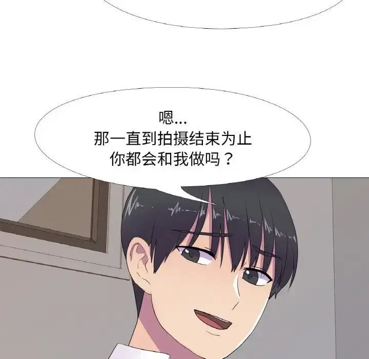 第10話
