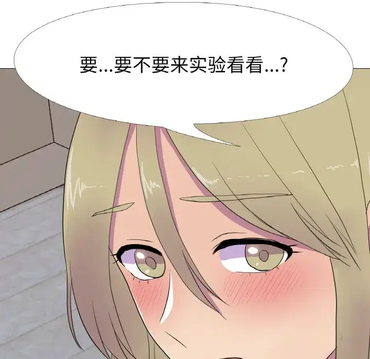第10話