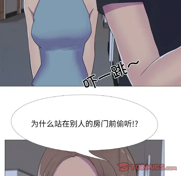 第10話