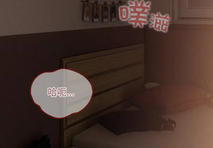 第1話