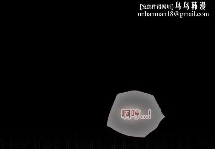 第5話