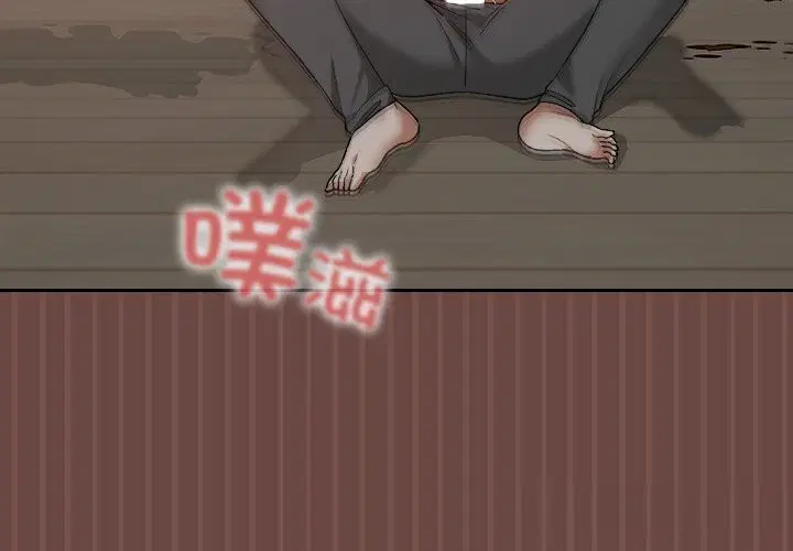第5話