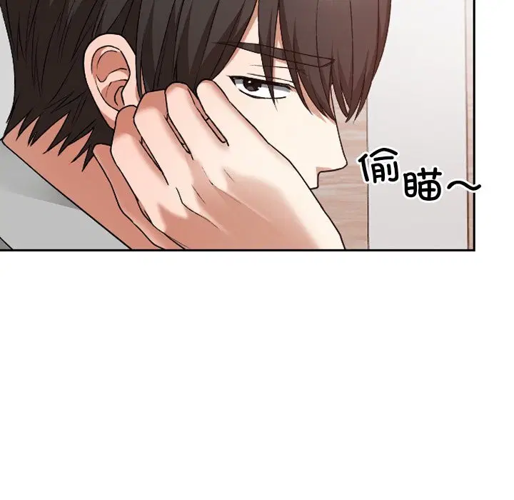 第6話