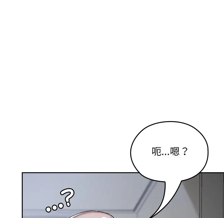 第26話