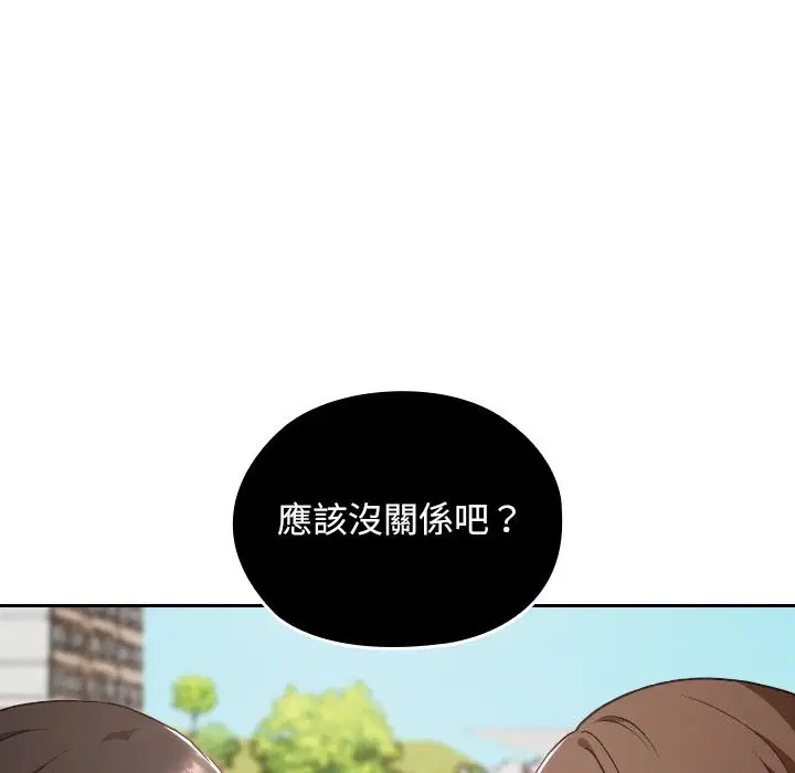 第27話