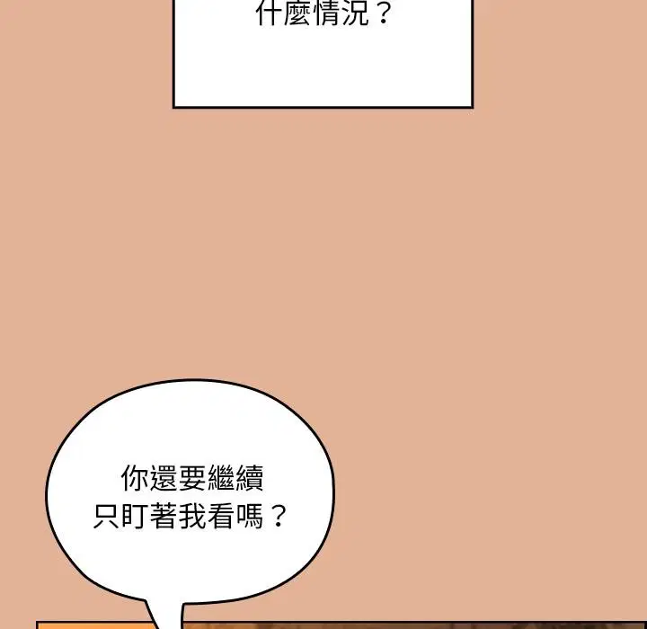 第30話