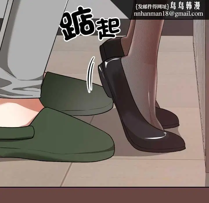 第36話