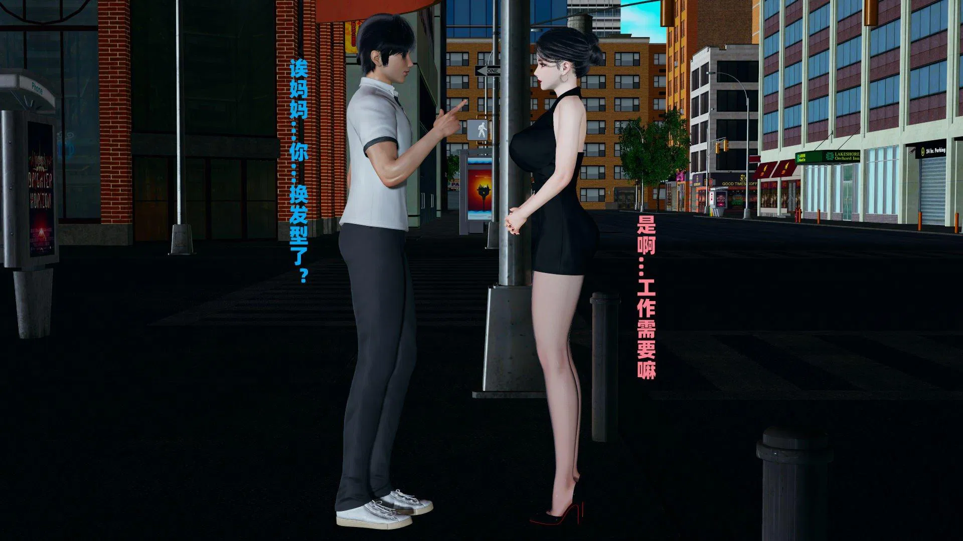 第1話