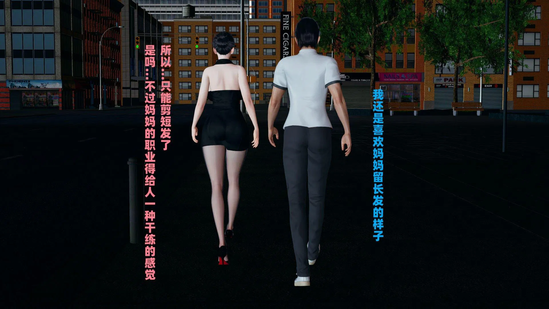 第1話