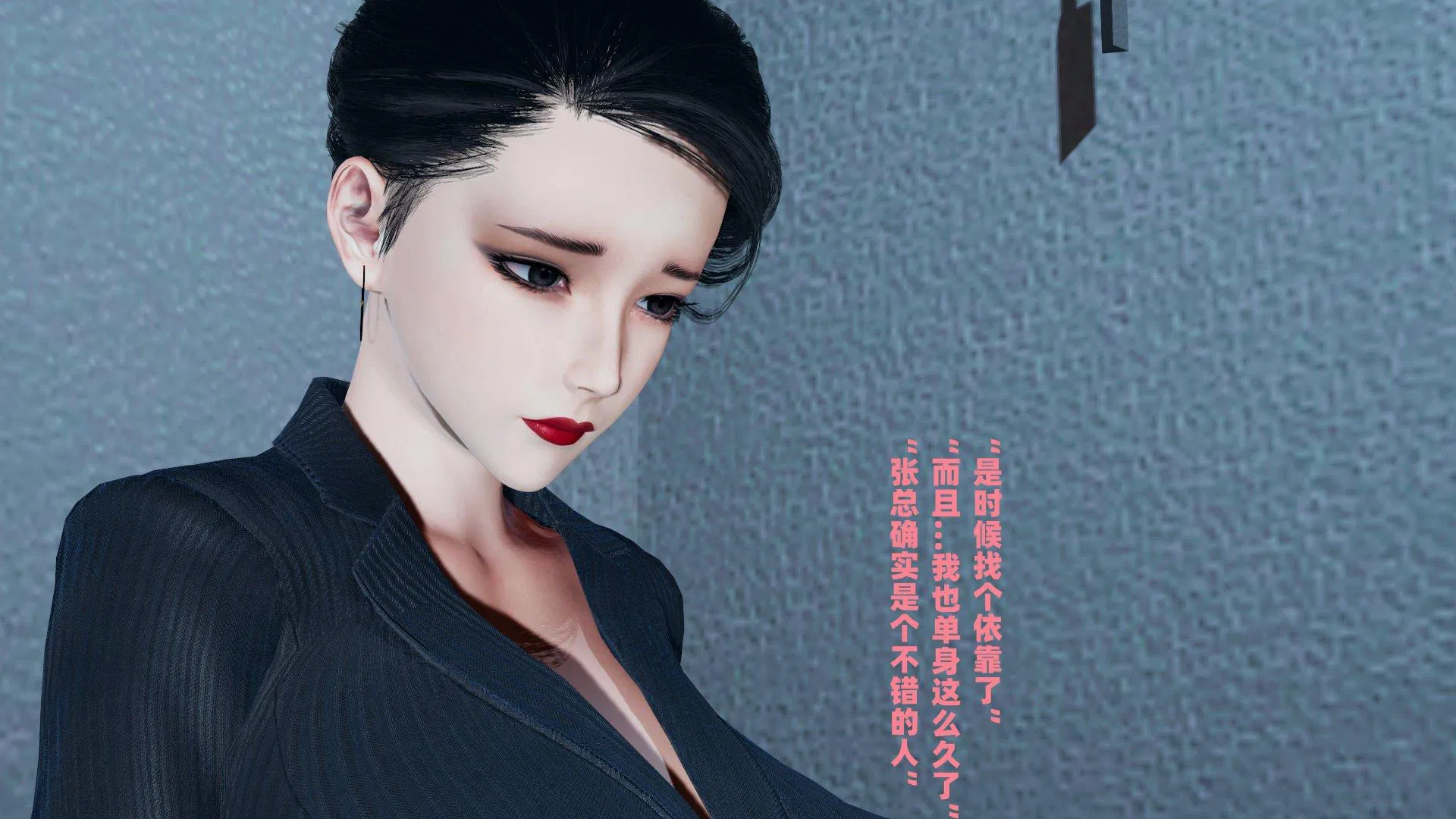 第1話
