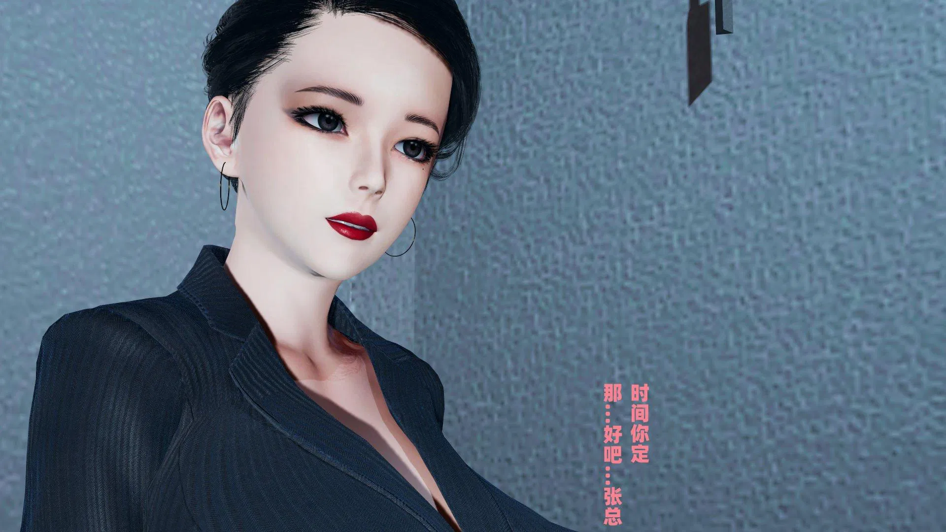 第1話