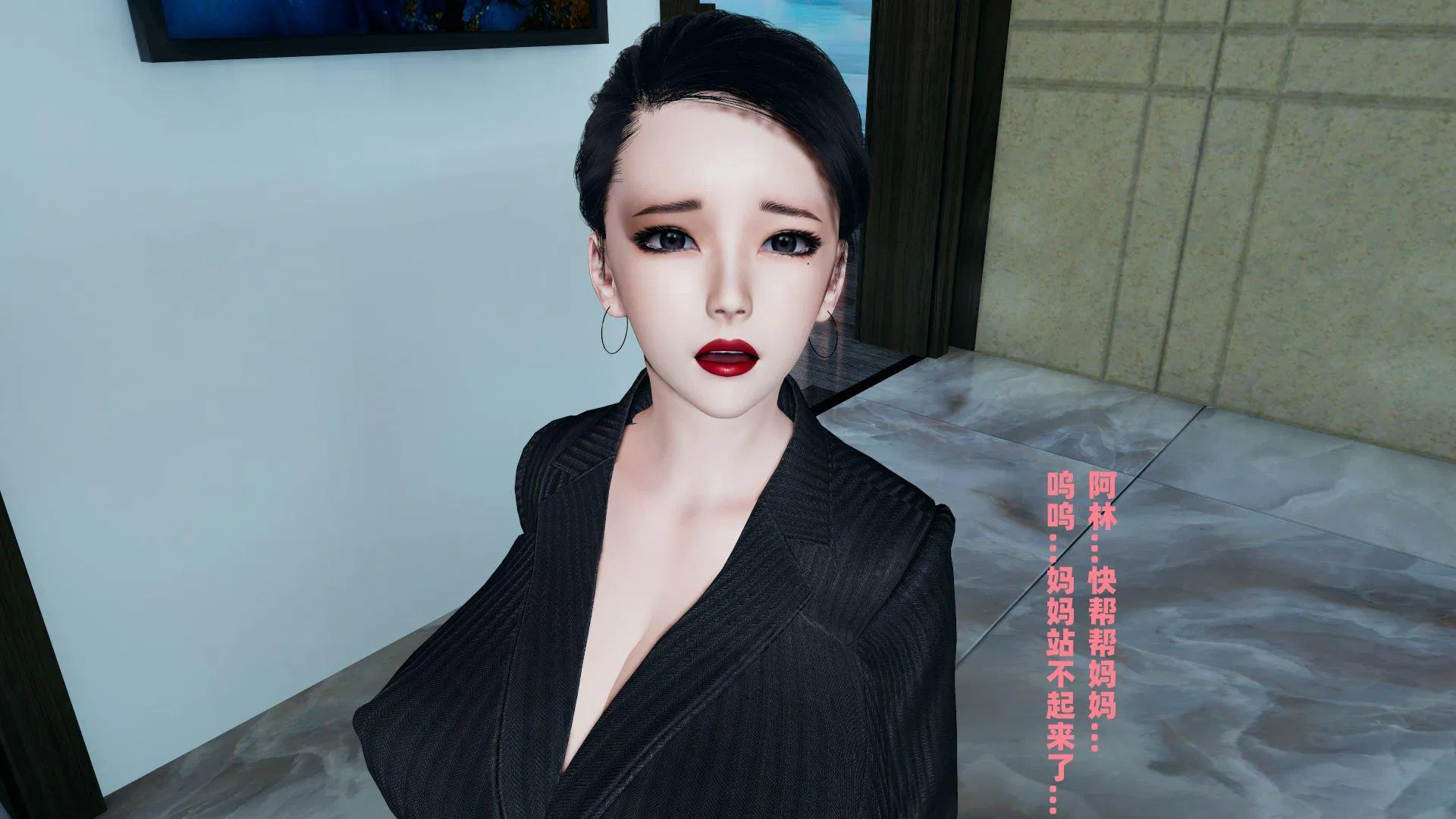 第1話
