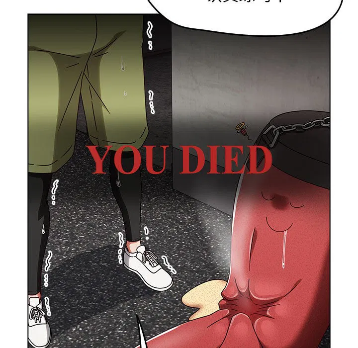 第1話
