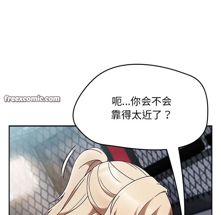 第2話