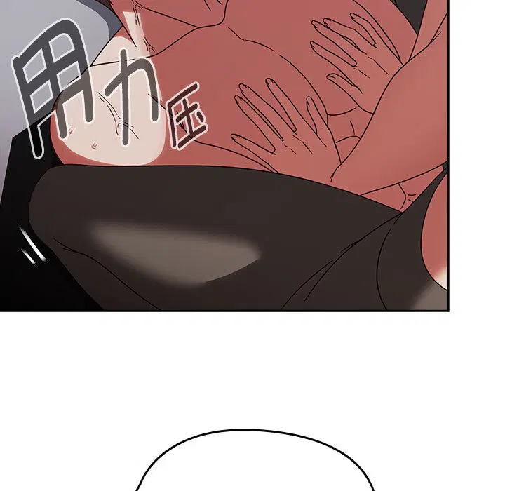 第2話