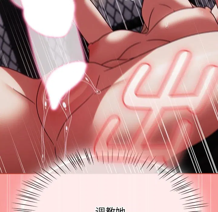 第3話