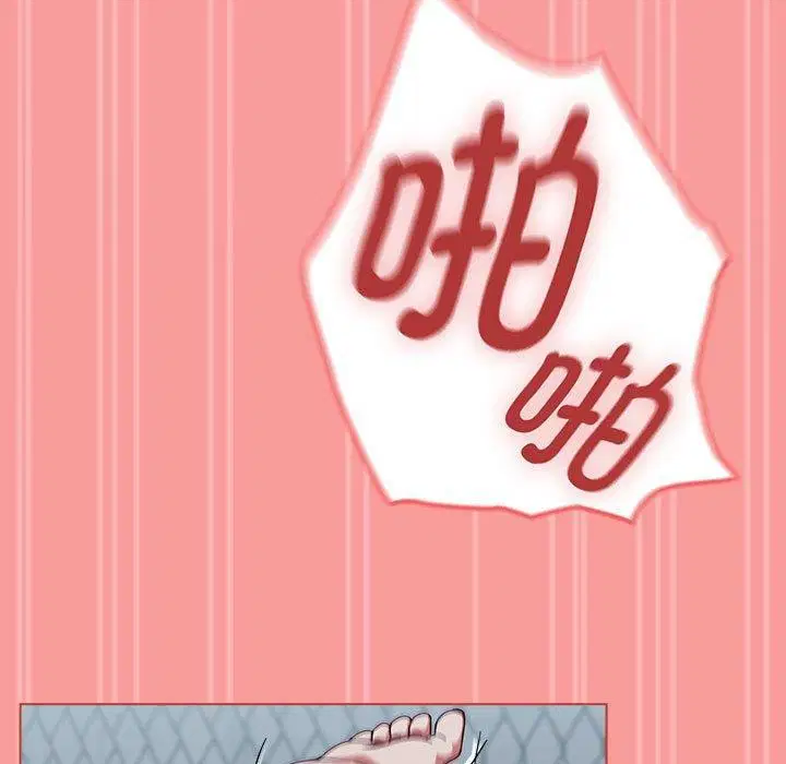 第4話